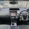 toyota prius-α 2012 -TOYOTA--Prius α DAA-ZVW41W--ZVW41-3090195---TOYOTA--Prius α DAA-ZVW41W--ZVW41-3090195- image 16