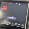 toyota crown 2016 CFJ0300814 image 20