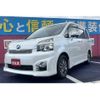 toyota voxy 2011 -TOYOTA 【滋賀 356つ1111】--Voxy ZRR70W--ZRR70-0411000---TOYOTA 【滋賀 356つ1111】--Voxy ZRR70W--ZRR70-0411000- image 1