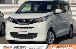 nissan dayz 2019 -NISSAN--DAYZ 5BA-B43W--B43W-0020115---NISSAN--DAYZ 5BA-B43W--B43W-0020115-