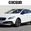 volvo v40 2016 CFJ1660097 image 1