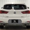 bmw x2 2019 -BMW--BMW X2 LDA-YK20--WBAYK72080EG18835---BMW--BMW X2 LDA-YK20--WBAYK72080EG18835- image 13