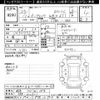 subaru impreza-wagon 2011 -SUBARU 【岐阜 303ﾇ6876】--Impreza Wagon GRB-0011601---SUBARU 【岐阜 303ﾇ6876】--Impreza Wagon GRB-0011601- image 3
