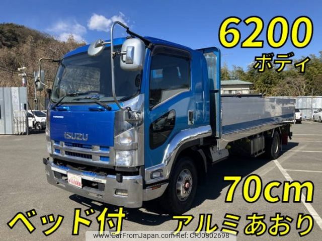 isuzu forward 2011 quick_quick_PKG-FRR90S2_FRR90-7023581 image 1