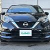 nissan note 2018 -NISSAN--Note DAA-HE12--HE12-232702---NISSAN--Note DAA-HE12--HE12-232702- image 17