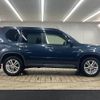 nissan x-trail 2013 -NISSAN--X-Trail LDA-DNT31--DNT31-305680---NISSAN--X-Trail LDA-DNT31--DNT31-305680- image 17