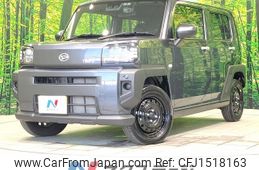 daihatsu taft 2023 CFJ1518163