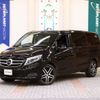 mercedes-benz v-class 2016 -MERCEDES-BENZ--Benz V Class LDA-447811--WDF44781323188846---MERCEDES-BENZ--Benz V Class LDA-447811--WDF44781323188846- image 1