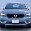 volvo xc40 2021 quick_quick_XB420TXCM_YV1XZK9MCM2535132 image 2