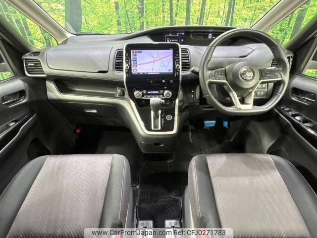 nissan serena 2016 -NISSAN--Serena DAA-GFC27--GFC27-021246---NISSAN--Serena DAA-GFC27--GFC27-021246- image 2