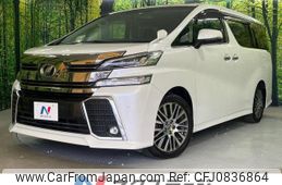 toyota vellfire 2017 quick_quick_AGH30W_AGH30-0153083