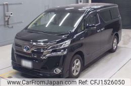 toyota vellfire 2015 CFJ1526050