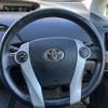 toyota prius 2009 CFJ1552519 image 11