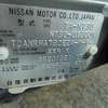 nissan x-trail 2001 No.10380 image 21