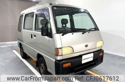 subaru sambar-van 1997 Mitsuicoltd_SBSV205405R0701