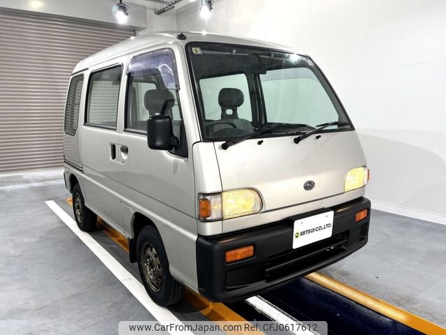 subaru sambar-van 1997 Mitsuicoltd_SBSV205405R0701 image 2