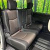 nissan serena 2014 quick_quick_HFC26_HFC26-206365 image 10