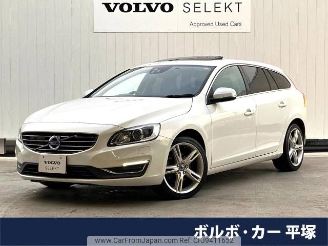 volvo v60 2018 -VOLVO--Volvo V60 LDA-FD4204T--YV1FWA8RDJ2386137---VOLVO--Volvo V60 LDA-FD4204T--YV1FWA8RDJ2386137- image 1