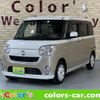 daihatsu move-canbus 2017 -DAIHATSU--Move Canbus LA800S--0037248---DAIHATSU--Move Canbus LA800S--0037248- image 1