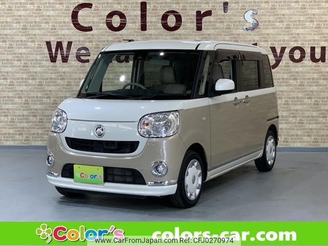 daihatsu move-canbus 2017 -DAIHATSU--Move Canbus LA800S--0037248---DAIHATSU--Move Canbus LA800S--0037248- image 1