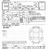 nissan note 2020 -NISSAN--Note SNE12-018816---NISSAN--Note SNE12-018816- image 3