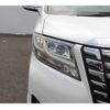 toyota alphard 2016 -TOYOTA--Alphard DAA-AYH30W--AYH30-0034424---TOYOTA--Alphard DAA-AYH30W--AYH30-0034424- image 13