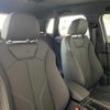 audi q3 2024 quick_quick_3BA-F3DXD_WAUZZZF36S1006141 image 4