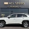 toyota rav4 2024 -TOYOTA 【名変中 】--RAV4 AXAH54--4059500---TOYOTA 【名変中 】--RAV4 AXAH54--4059500- image 16