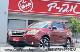 subaru forester 2012 -SUBARU--Forester DBA-SJ5--004295---SUBARU--Forester DBA-SJ5--004295-