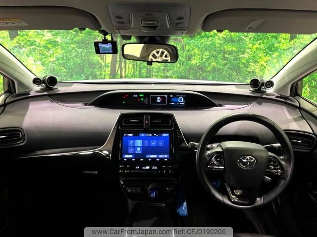 toyota prius 2019 -TOYOTA--Prius DAA-ZVW51--ZVW51-6117487---TOYOTA--Prius DAA-ZVW51--ZVW51-6117487- image 2