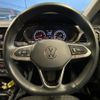 volkswagen t-cross 2021 quick_quick_C1DKR_WVGZZZC1ZMY136266 image 4