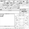 suzuki jimny 2017 -SUZUKI 【Ｎｏ後日 】--Jimny JB23W-773355---SUZUKI 【Ｎｏ後日 】--Jimny JB23W-773355- image 3