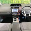 toyota prius-α 2012 -TOYOTA--Prius α DAA-ZVW40W--ZVW40-3022648---TOYOTA--Prius α DAA-ZVW40W--ZVW40-3022648- image 2