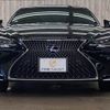 lexus ls 2018 CFJ1639788 image 16