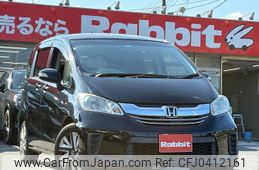 honda freed 2015 quick_quick_GB3_GB3-1638367