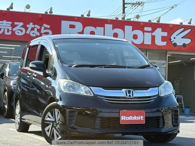 honda freed 2015 quick_quick_GB3_GB3-1638367 image 1