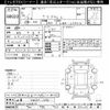 daihatsu mira-avy 2006 CFJ1736124 image 3