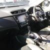 nissan x-trail 2019 -NISSAN--X-Trail NT32--310118---NISSAN--X-Trail NT32--310118- image 9