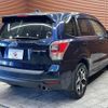 subaru forester 2016 -SUBARU--Forester DBA-SJ5--SJ5-083518---SUBARU--Forester DBA-SJ5--SJ5-083518- image 17