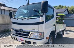 Toyota Dyna Truck 2013