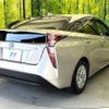 toyota prius 2017 -TOYOTA--Prius DAA-ZVW50--ZVW50-6080426---TOYOTA--Prius DAA-ZVW50--ZVW50-6080426- image 18