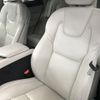 volvo xc60 2022 -VOLVO--Volvo XC60 5AA-UB420TXCM--YV1UZL1M5P1244820---VOLVO--Volvo XC60 5AA-UB420TXCM--YV1UZL1M5P1244820- image 14