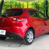 mazda demio 2016 CFJ1478742 image 17