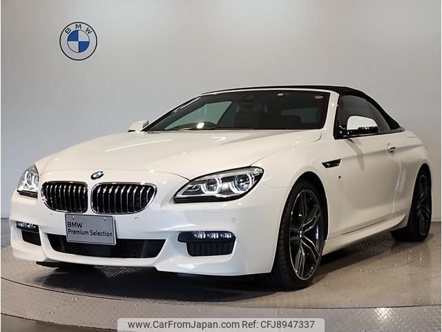 bmw 6-series 2018 quick_quick_DBA-LW30_WBA6F12050D992752 image 1