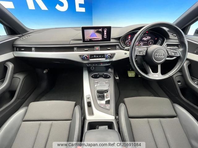 audi a4 2016 CFJ1691084 image 2