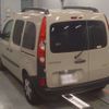 renault kangoo 2012 CFJ1461664 image 43