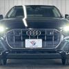 audi q8 2019 CFJ1854398 image 13