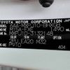 toyota yaris-cross 2024 CFJ1838131 image 31