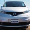 nissan nv200-vanette 2015 -NISSAN--NV200 DBA-M20--M20-020158---NISSAN--NV200 DBA-M20--M20-020158- image 8