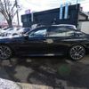 bmw 7-series 2020 quick_quick_7R44_WBA7R82050CD87868 image 5